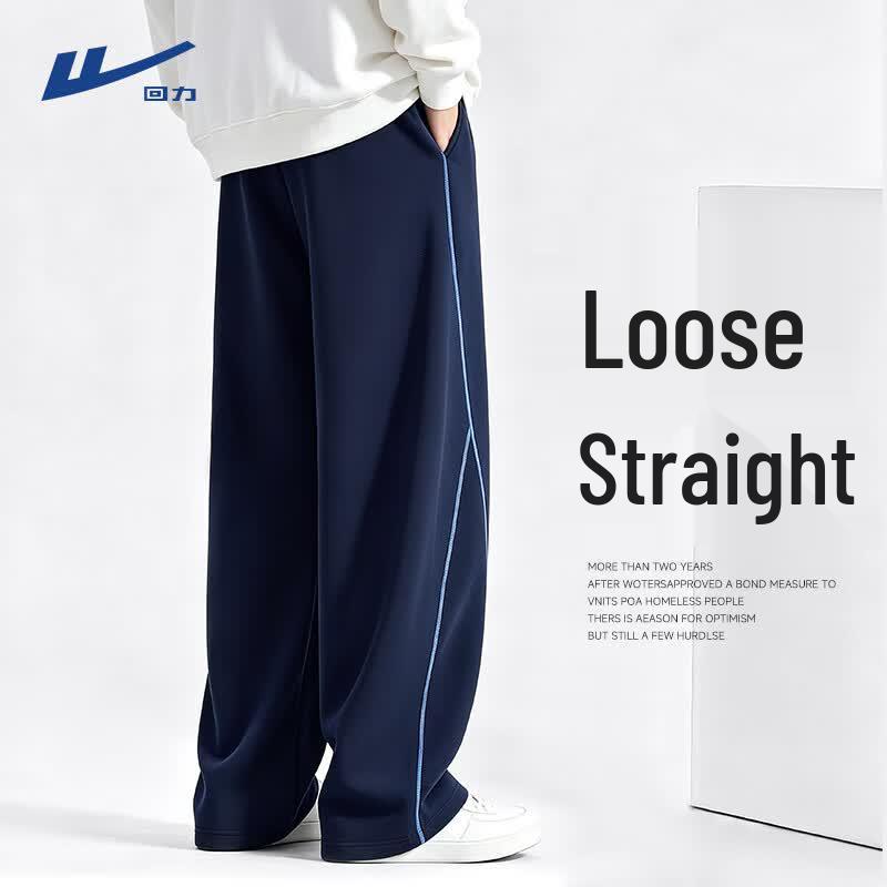 Warrior Men's Casual Sportswear Sweatpants