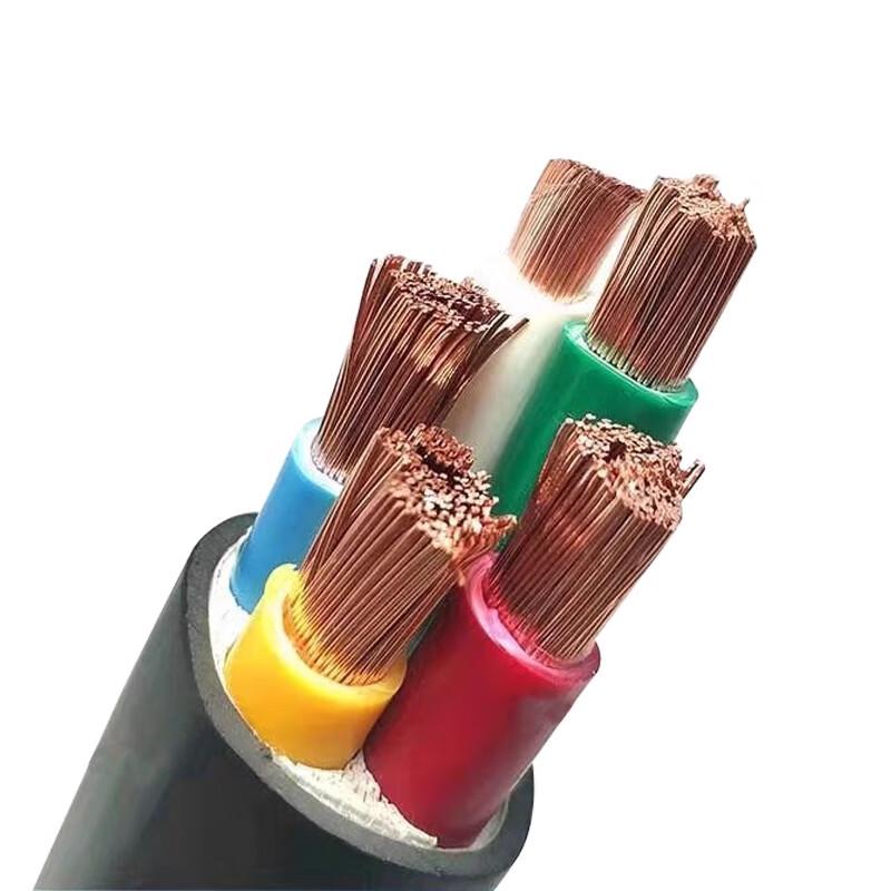 Zhenglian VVR Flame Retardant Soft Cable