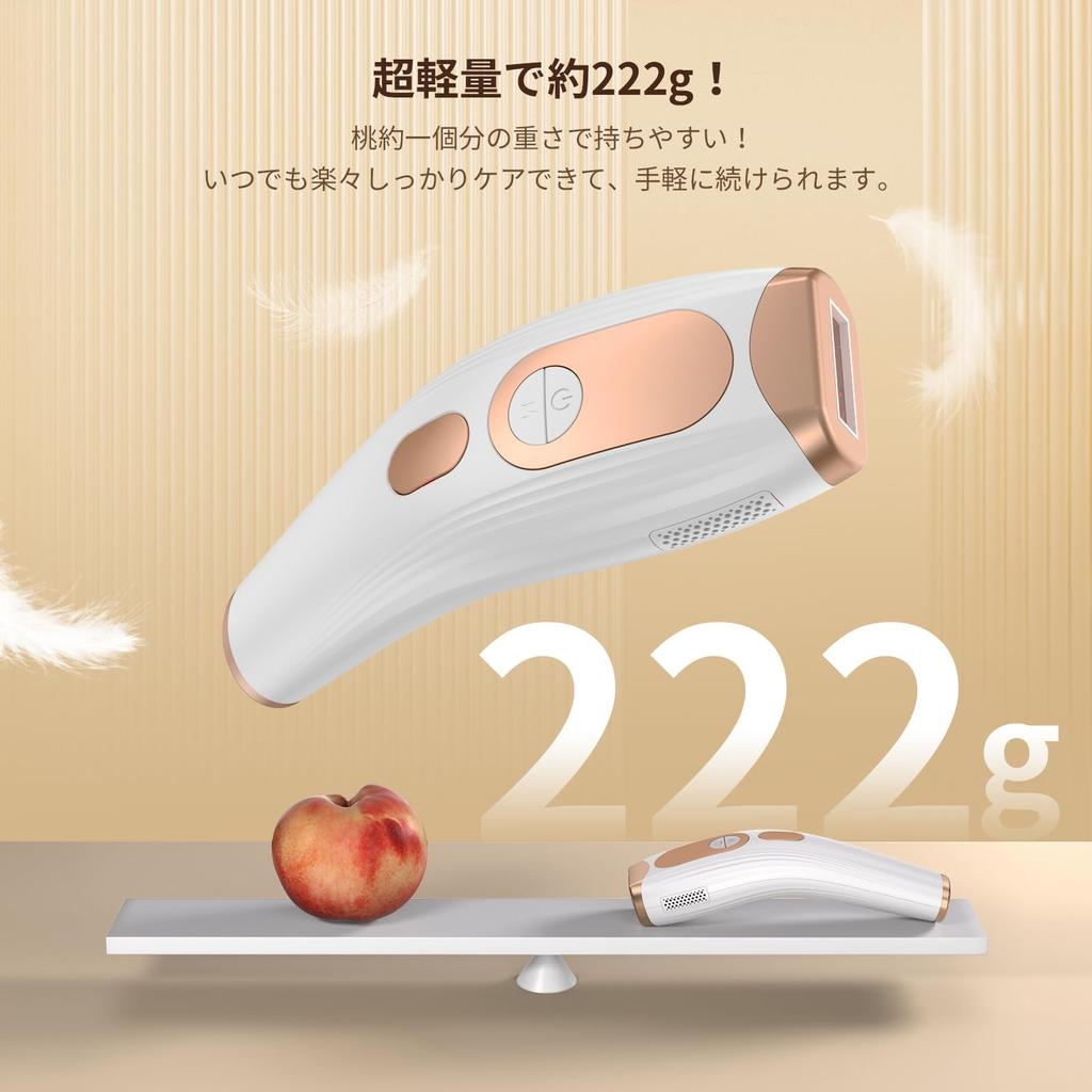 YUDOFICAL Hair Removal Painless Optical Hair Removal Device for Men and Compatible with Optical Beauty Optical IPL Beautiful Automatically For