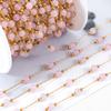 1M Stainless Steel Pink Ball Beads Beaded Chain 4.5mm Glass Crystal Link Chains for DIY Bracelet Necklace Jewelry Making Supply