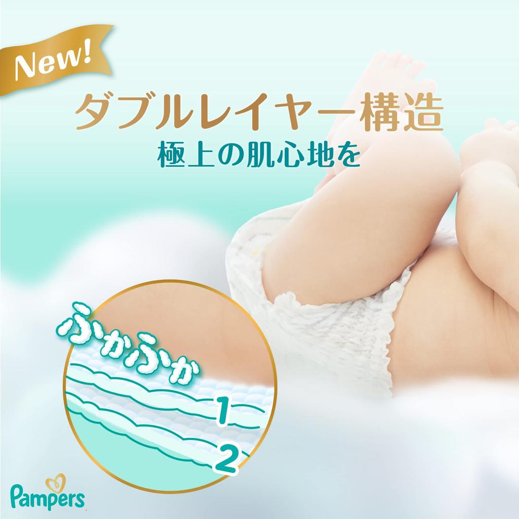 L Pampers лучшее для кожи 52 шт [размер трусиков] подгузники, (9~14 кг),