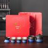 XUNYI Black-Blue Gradient Ceramic Travel Tea Set