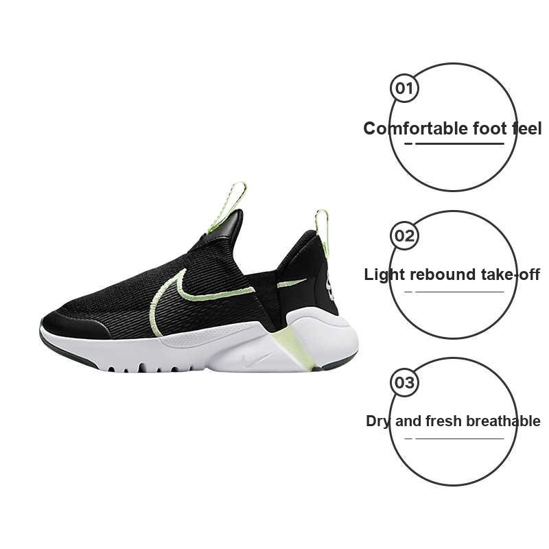 Nike Кроссовки Flex Plus 2 PS Black Barely Volt Kids Vintage-Green White DV9000-008