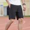 IELGY Мужские бриджи с пятью карманами, карман на молнии, ледяной шелк, быстросохнущие шорты, мужские спортивные штаны для бега