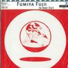 CD FUMIYA FUJII - In And OUT AICT1234PROMO SMEJ ASSOCIATED Япония Оби Японская Поп/Рок Б/У