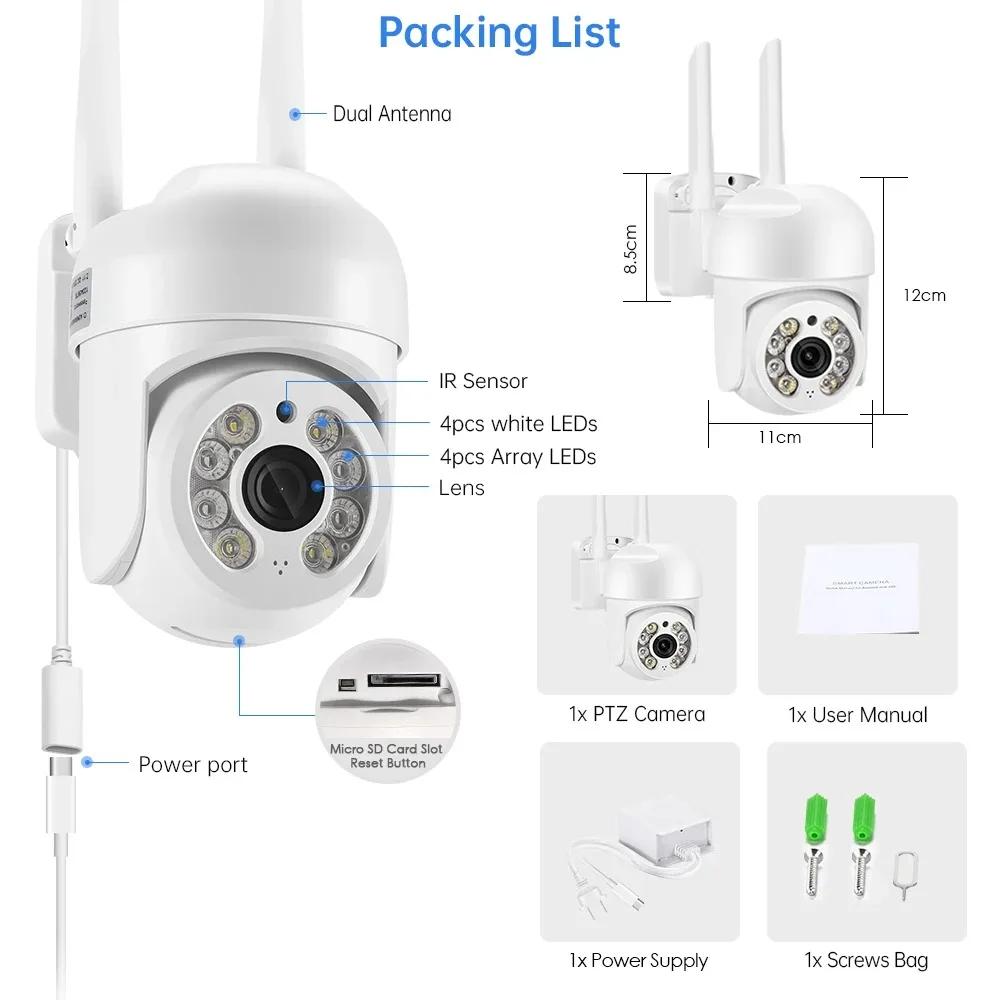 5MP PTZ Wifi камера наружное домашнее видеонаблюдение беспроводные IP камеры HD цветное ночное видение безопасность-защита ICse