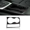 POSSBAY New Carbon Fiber Water Cup Holder Panel Frame Cover Trim