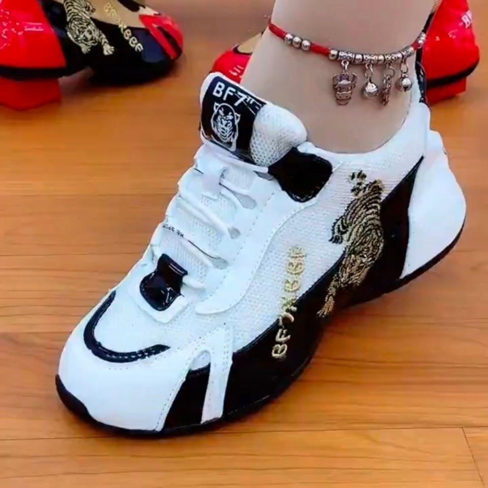 Fashion Women's Sports Shoes Auspicious Tiger Embroidery Breathable New Women Sneakers Low-top Color Matching Lace-up Women Tenis Shoes
