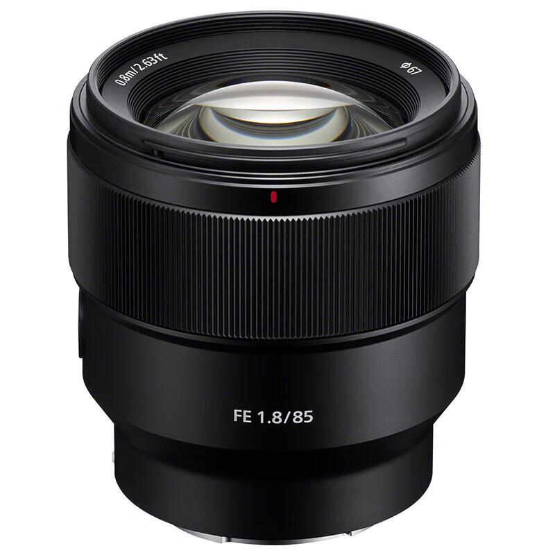 Sony FE 85mm F1.8 Full-Frame E-Mount Lens