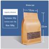 Shengbilai Eight-Side Seal Food Storage Bags