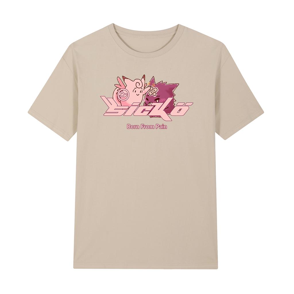 Sicko Born From Pain Vintage T-shirt Skateboard Street Hip Hop Kanye West Y2K Cotton Men T Shirt New Tee Tshirt Womens Tops