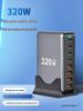 Многопортовое USB-зарядное устройство GaN мощностью 200 Вт с быстрой зарядкой PD100W