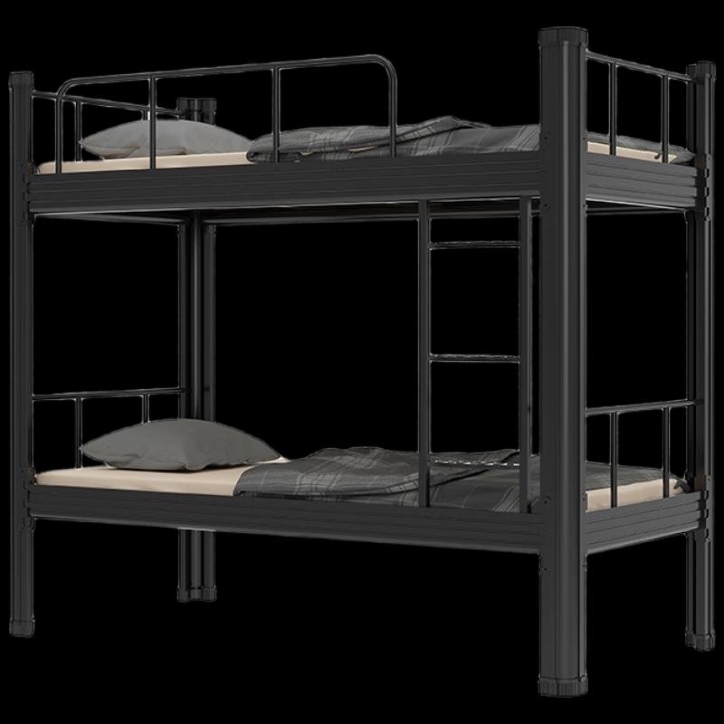 Milin Steel Bunk Bed for Student Dorms