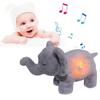 Мягкая и приятная на ощупь плюшевая игрушка-слон, дышащая, для младенцев, идеальный компаньон для сна, подарок