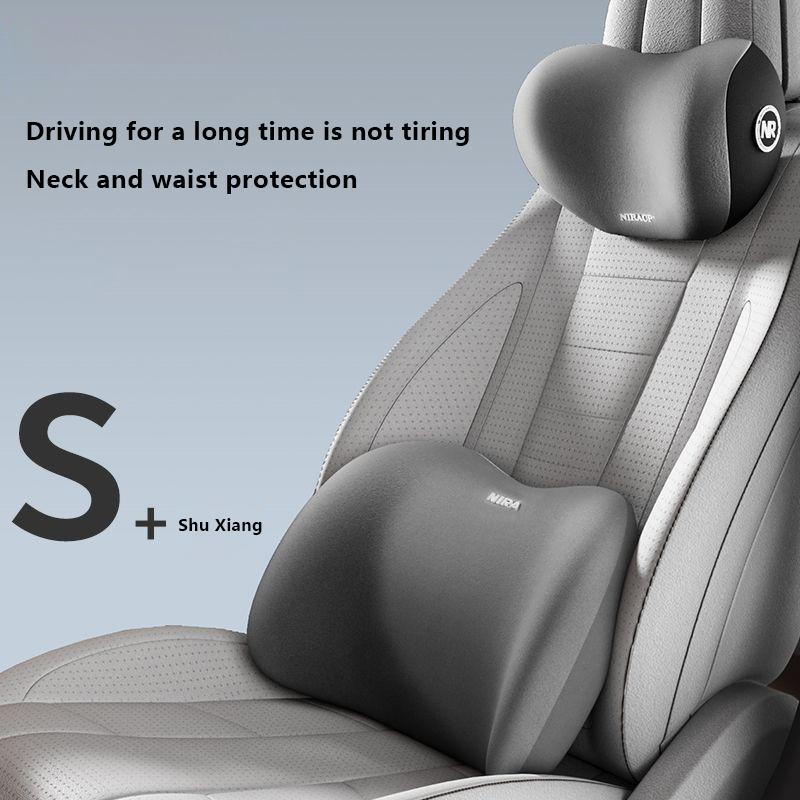 1 шт. подушка для шеи из пены с эффектом памяти, защитная поддержка поясницы, дышащая подушка для подголовника автомобиля, снимающая стресс, подушка для сиденья автомобиля