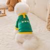 Autumn and Winter Thin Velvet Small Puppy Warm Puppy Dog Teddy Bear Bipeg Cat Cat Sweater Pet Clothes