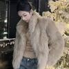 Куртка с воротником-стойкой из искусственного меха, короткая, модная, с верхом из искусственного меха лисы, плюшевая, женская зимняя одежда, модная и простая тенденция