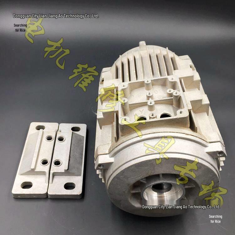 Aluminum Motor Housing with Base Feet for Y2-71S Geared Motor, Compatible with 80L/90L/100L Barrels
