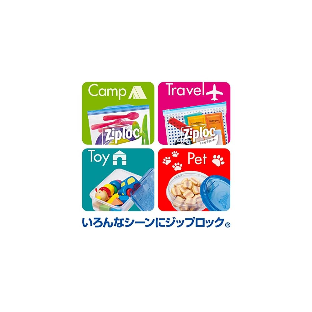 Ziploc Commercial-Grade Rectangular Containers, 1900mL x 10 Pack