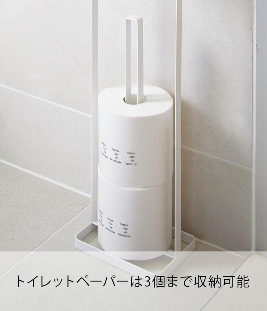 Подставка для туалетной бумаги Yamazaki Jitsugyo 7739 с полкой для хранения туалетной бумаги Tower W16XD12XH52см, белый цвет, прибл.