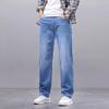 Romon Men's Straight Loose Fit Fleece-Lined Jeans