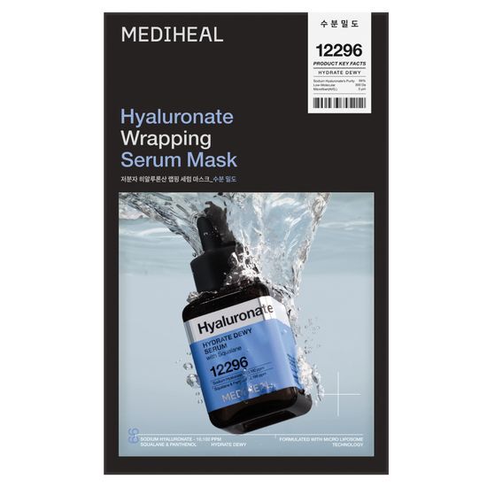 10 листов маски-сыворотки Mediheal Wrapping (выберите один из пяти типов: Мадекассосид, Коллаген, Витамин С, Гиалуроновая кислота, Чайное дерево)