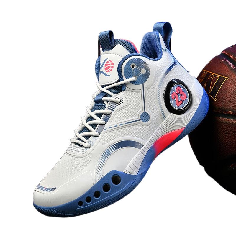 Кеды Оуэна Брайанта с высоким верхом мужские и женские нескользящие, износостойкие и амортизирующие студенческие и подростковые дышащие спортивные туфли