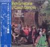 LP Record FRANTISEK JILEK, BRNO STATE PHILHAR - Smetana Polkas Czech Dances OQ7240S SUPRAPHON Japan Obi Classical Used