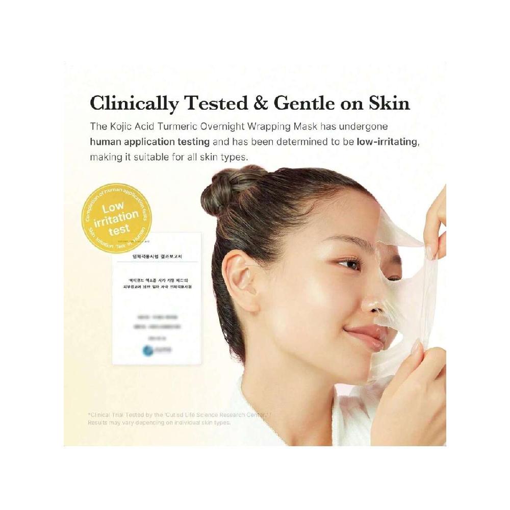 Medicube Ночная обертывающая маска с койевой кислотой и куркумой 75 мл Питает тусклую, неровную кожу гидролизованным коллагеном для сияющей кожи и упругости кожи.