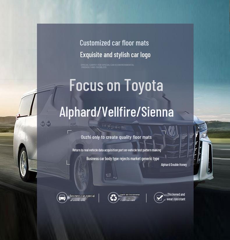 Коврики в салон Toyota Alphard/Vellfire - 26 моделей для 30/40 серий и модифицированных Alphard