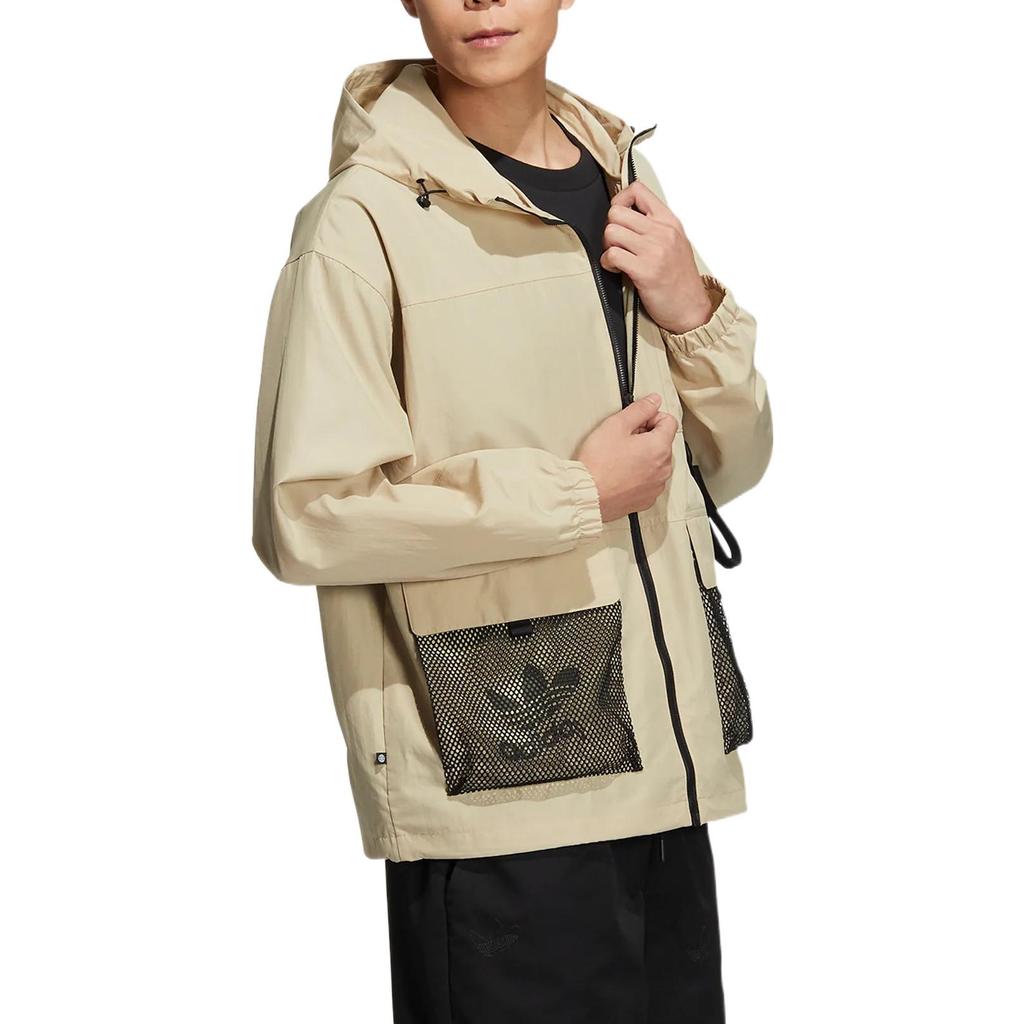 Adidas Originals Jacket Men's Yellow HS1910