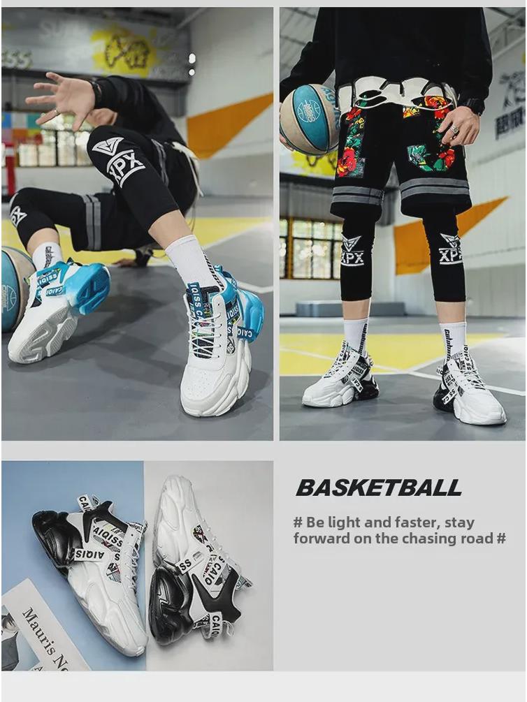 Осенние высокие баскетбольные кроссовки для молодежи - модные мужские кроссовки на толстой подошве для учеников средней школы