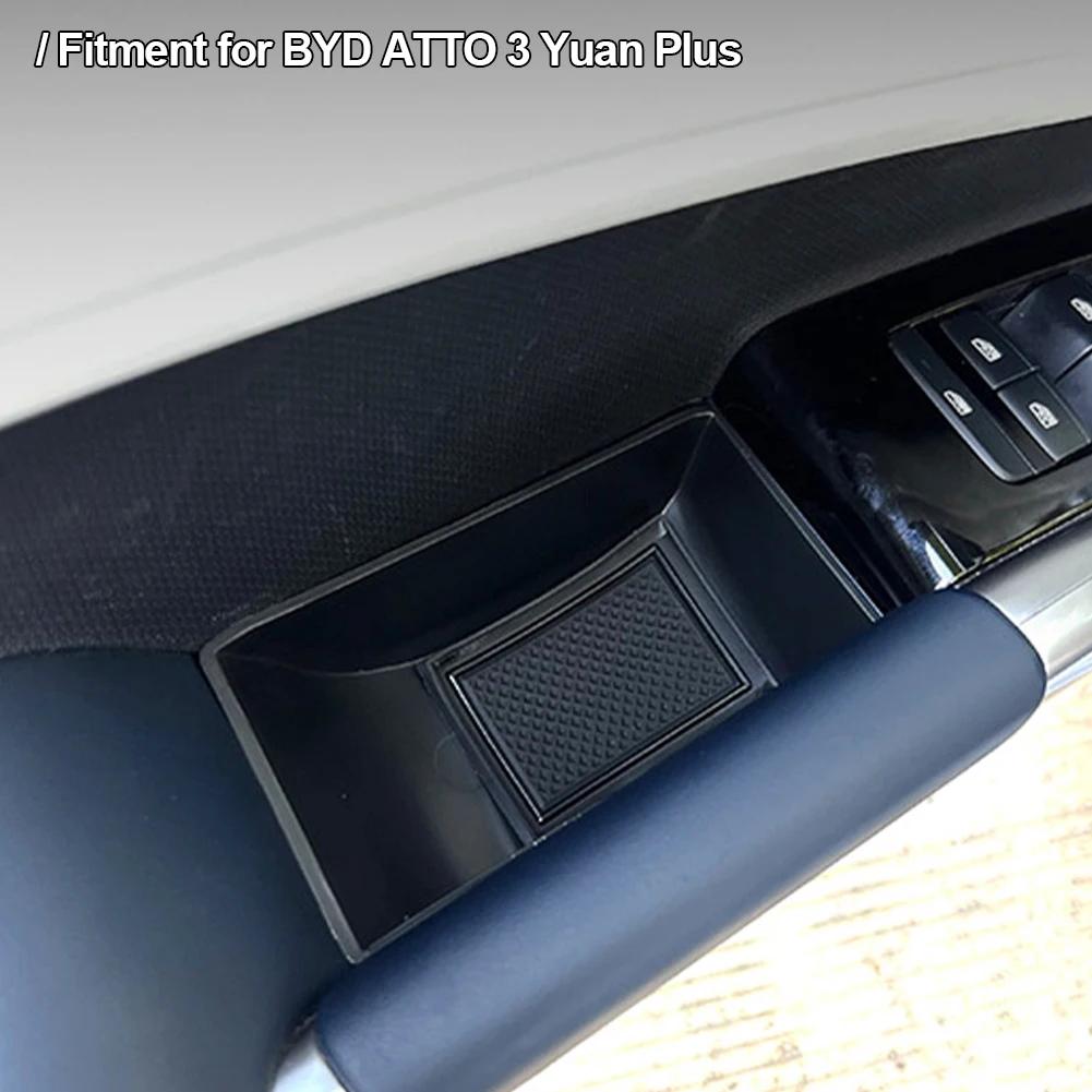 2 шт., автомобильная дверная ручка, подлокотник, ящик для хранения, стиль, передняя/задняя укладка, уборка для Atto 3 BYD Yuan Plus 2024 2024