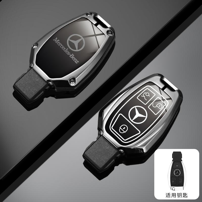 RPO5 Leather Car Key Case Fob for Mercedes Benz A B C S Class AMG GLA CLA GLC W176 W221 W204 W205 Suede Car Key Cover Bag