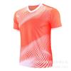Children'S Short-Sleeved Football Training Suit Set, Adult Quick-Drying Breathable Football Match Jersey Tops Are Sold Separately.
