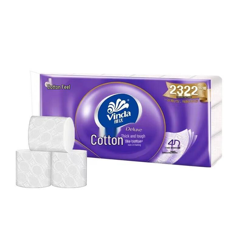Vinda 4-Ply Embossed Coreless Toilet Paper