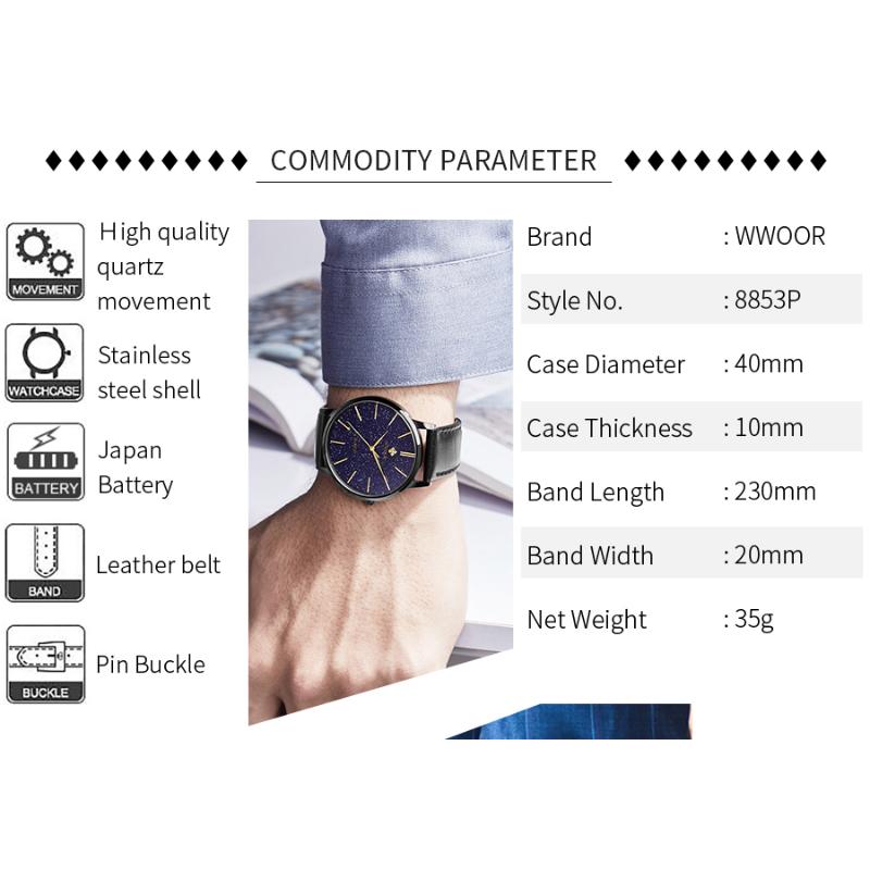 Мужские кварцевые часы WWOOR со звездным лицом, водонепроницаемые часы с кожаным ремешком
