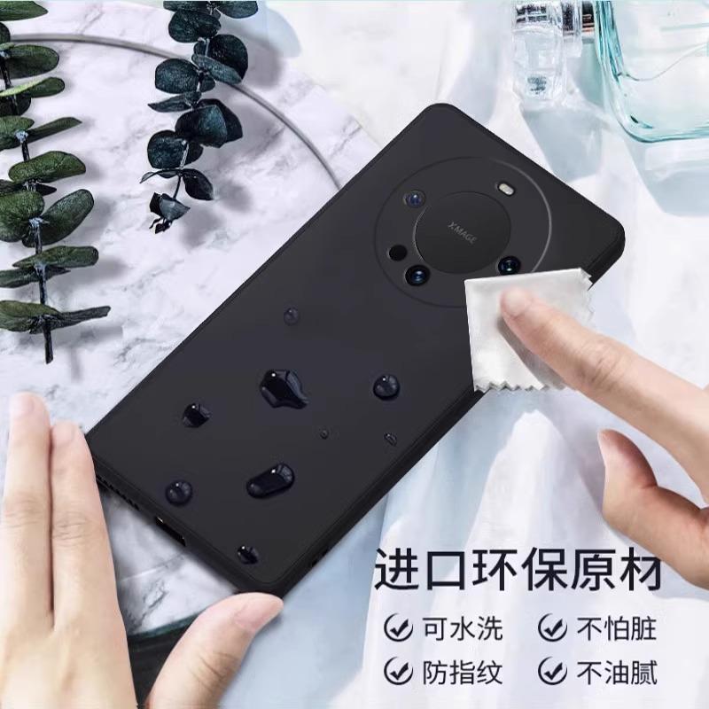 Применимо к чехлу для мобильного телефона Huawei mate60Pro, кубик Рубика, жидкий силикон, противоударный, mate60, прямой край, полностью закрывающий, мягкий чехол, гарантия