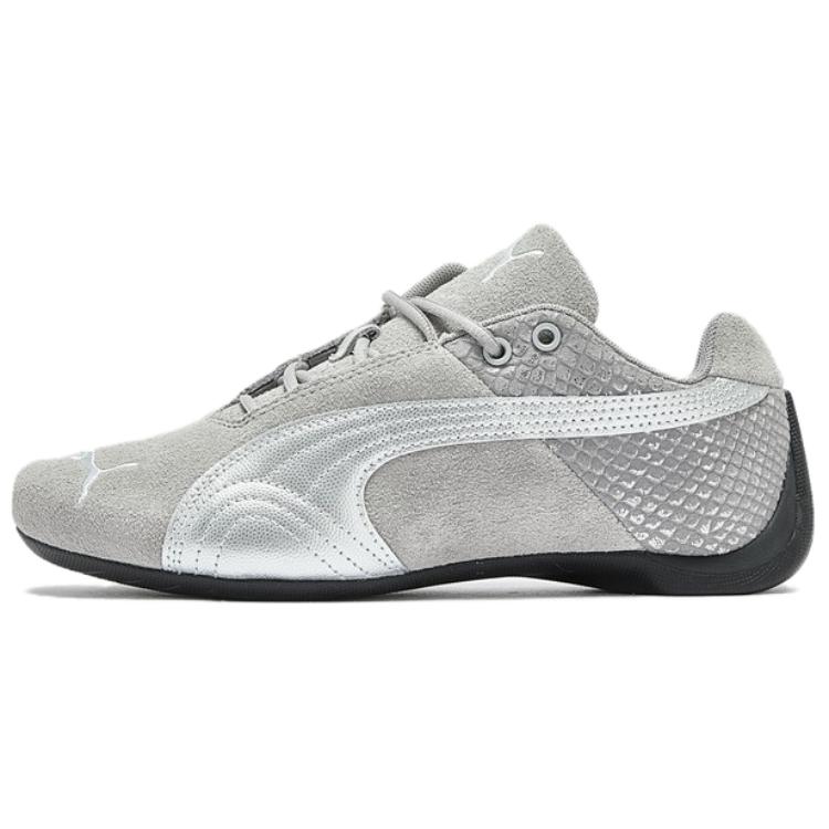 Puma Future Cat Cow Замша Низкие Повседневные Кроссовки Унисекс Серый 405283-02