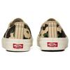 Оригинальные Vans 44 Dx Anaheim Factory 'Camo' VN0A38ENVKY
