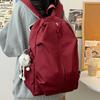 Schoolbag Women's Solid Color Backpack For Middle School Students