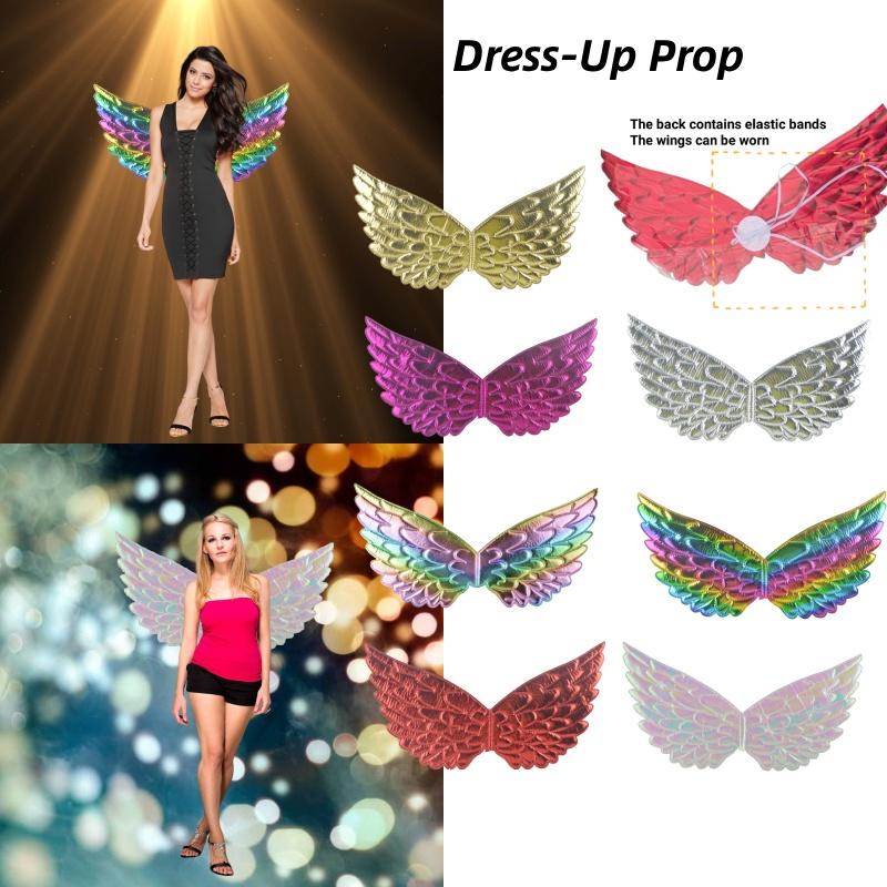 Красочные крылья Крылья бабочки для костюмированной вечеринки Крылья эльфа Крылья единорога