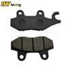 Передние тормозные колодки мотоцикла для SYM Symply 50 Symphony (4T) SR 11 Джунгли Джет 100 (Г100П-6) Город Ком 125 Скрипка II