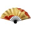 Osaka Choseido Mai Cloud Tortoise Made in Kyoto Original Set with Smell Paper Japanese Overseas Survened Fan, Shell, 29 см, Япония, Веер, Сумка, Коробка,