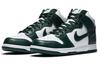 Nike Dunk High Sp 'Spartan Green' CZ8149-100