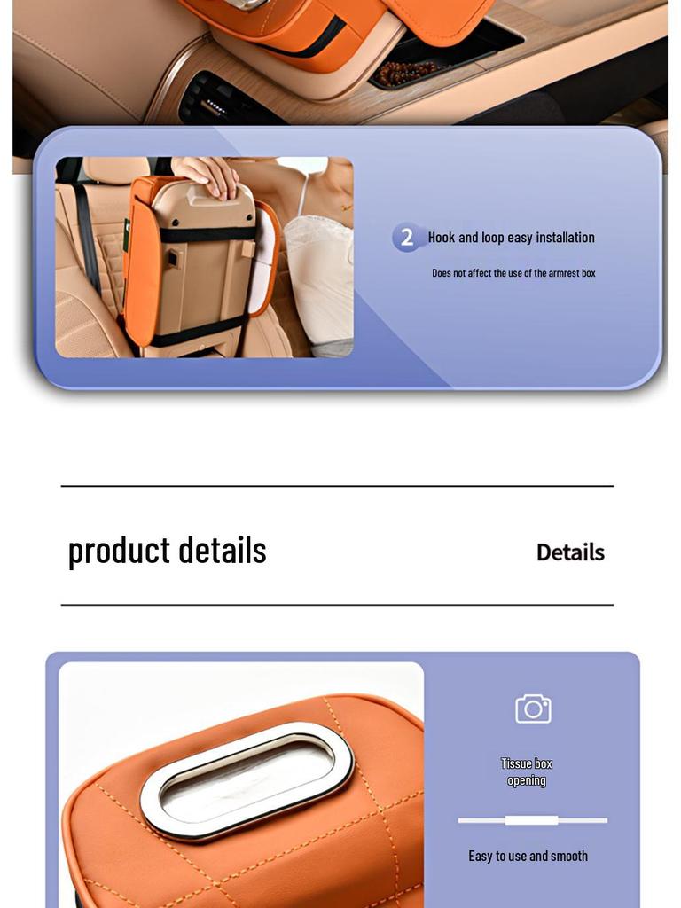 2025 Центральная накладка-подлокотник и крышка для коробки с салфетками