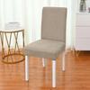 Elastic Dining Room Chair Cover Stretch Thick Jacquard Kitchen Chair Cover Slipcover for Dining Kitchen El Wedding Banquet