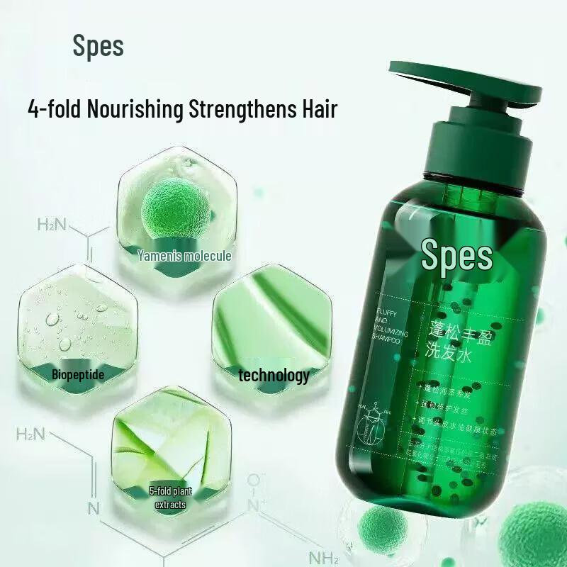 Spes Volumizing & Hydrating Shampoo & Conditioner Set