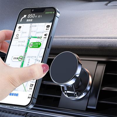 Автомобильный магнитный держатель для телефона, вращающийся на 360 градусов, универсальное крепление на приборную панель, аксессуары, подставка для телефона для автомобиля GZW