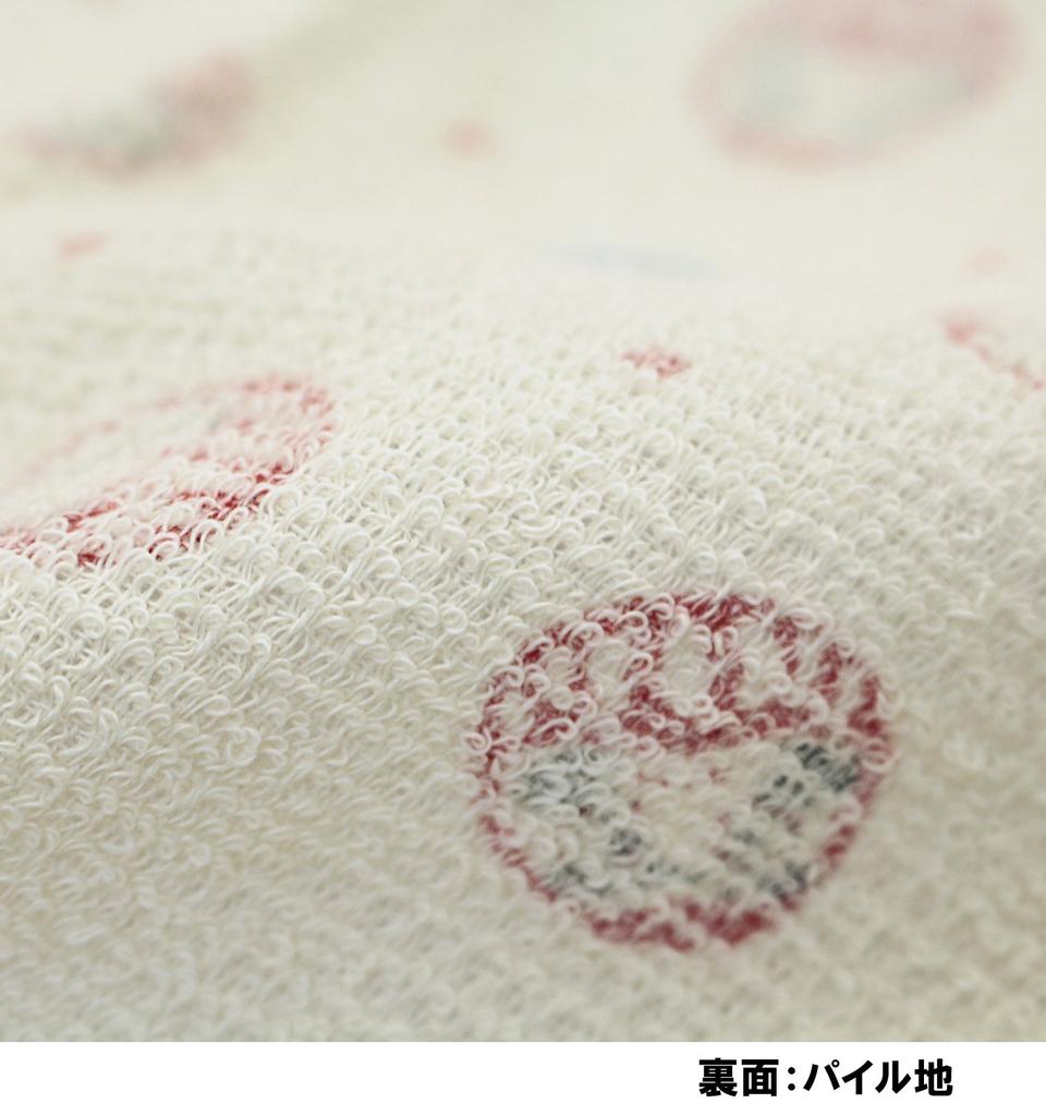 Kontex Imabari Лицо Семь Подъем Ткань Песок 33 x 100 39543 Полотенце, "Осенние Времена, Восемь," Календарь, Бежевый, см,